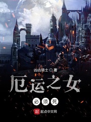 ս���������Ӷ���֮�ؿ�ʼ����С˵