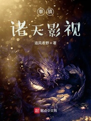 ȭ����������С˵