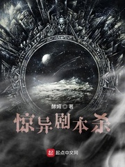 ����籾ɱ�����Ķ�txt����