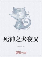 ����֮Ȯҹ��С˵