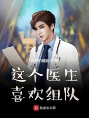 ���ҽ��ϲ�����С˵