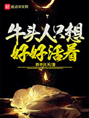 ţͷ��ֻ��úû���С˵