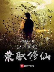 ���ڶ��ޣ���ְ����С˵