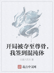 ���ֱ�������ǣ���ǩ��������С˵