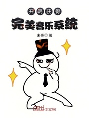 ���ֻ����������ϵͳС˵