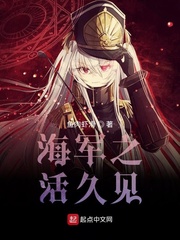 ����֮��ü�С˵