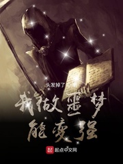 ����ج���ܱ�ǿ