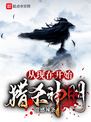 �����ڿ�ʼ��ɱ�����������Ķ�txt����