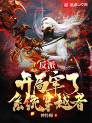 ���ɣ���������ϵͳ��Խ��С˵