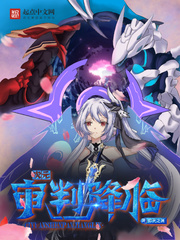 ��Ԫ������Լ�����Ͱ·�˹��ʼС˵