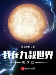 ���ھ�������ˢ�ɾ�С˵