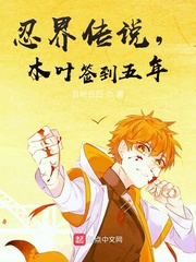 �̽紫˵��ľҶǩ������С˵