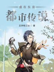 ���ڶ������д�˵С˵