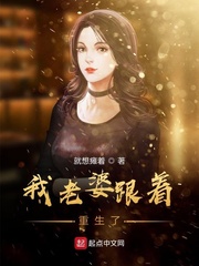 �����Ÿ���������С˵