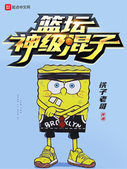 ��̳�񼶻��������Ķ�txt����