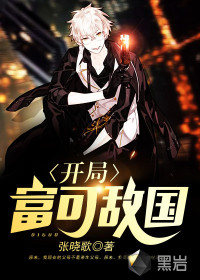 ������ƪ�ϼ�С˵