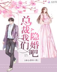 �ܲ����������С˵