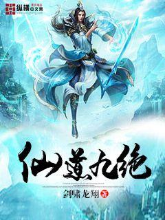 �ɵ��ž�С˵