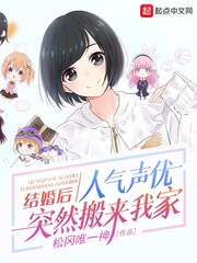 ������������ͻȻ�����Ҽ�С˵