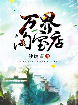 ����Ա���С˵