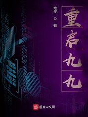 �����ž�С˵