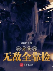 �����񻰣��޵�ȫ����С˵