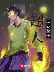 �������ɱ���С˵