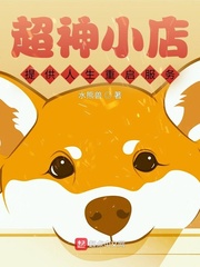 ����С�꣺�ṩ������������С˵