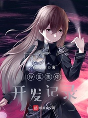 �������忪����¼