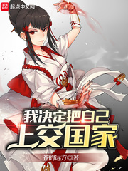 �Ҿ������Լ��Ͻ�С˵