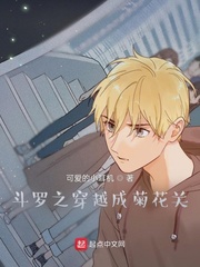 ����֮��Խ�ɾջ��������Ķ�txt����