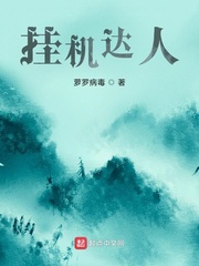 �һ�����С˵