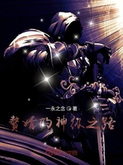 ׸������֮·С˵