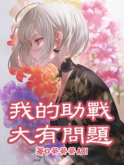 �ҵ���ս��������