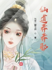 �ɵ�ççҮ�����Ķ�txt����