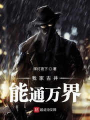 �Ҽҹž���ͨ���С˵