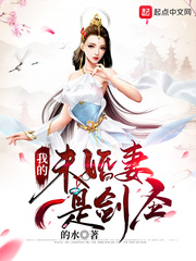 �ҵ�δ�����ǽ�ʥ�����Ķ�txt����