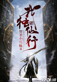 �Ҷ�����С˵