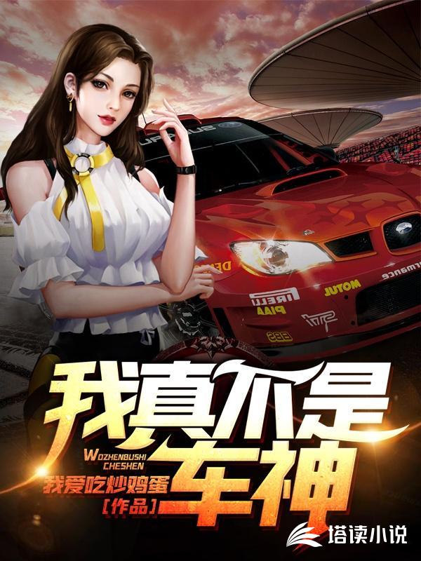 ���治�ǳ��������Ķ�txt����