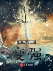 ������ܱ�ǿС˵