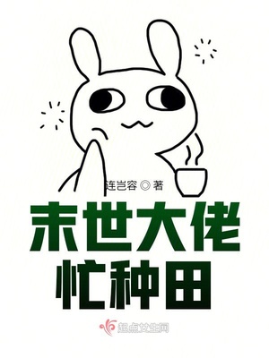 ĩ������æ���������Ķ�txt����