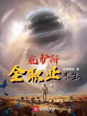 �ӻ�����ȫְҵ���������Ķ�txt����