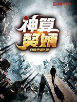 ����׸��С˵