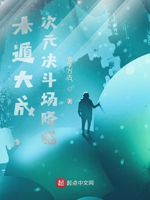 ľ�ݴ�ɣ���Ԫ���������٣������Ķ�txt����