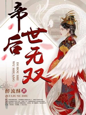 �ۺ�����˫С˵