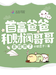 �ų��������������Ȧ