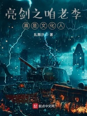 ����֮�����������Ļ���С˵