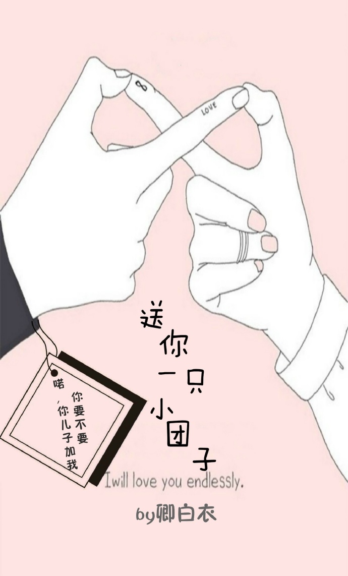 ����һֻС����С˵