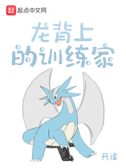 �����ϵ�ѵ����С˵