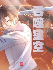 �����ǿ���Ľ�ʥС˵